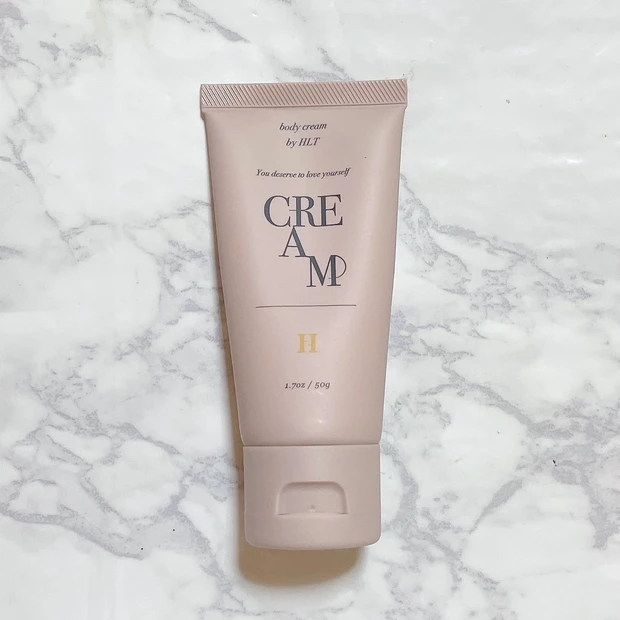 【Her lip to BEAUTY(ハーリップトゥ)】旅行やお出かけにおすすめ！MINI FAVORITES SET♡人気のボディクリーム・ボディーバーム・ポーチがセットで登場！_3_1