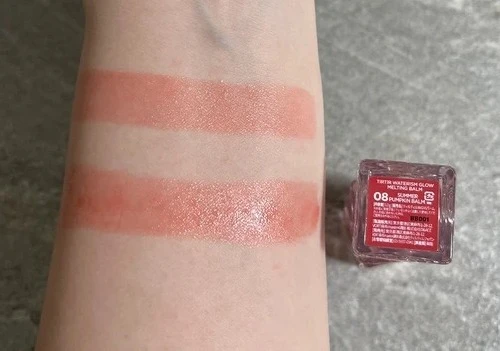 TIRTIR(ティルティル)ウォーターリズムグロウメルティングバーム 08 サマーパンプキンバーム