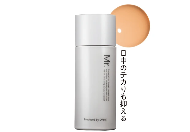 ORBIS Mr. ミスター ベースカラー　 コントローラー H SPF25・PA＋＋ 25ml 全2色 各￥2200／オルビス（3/ 23発売）