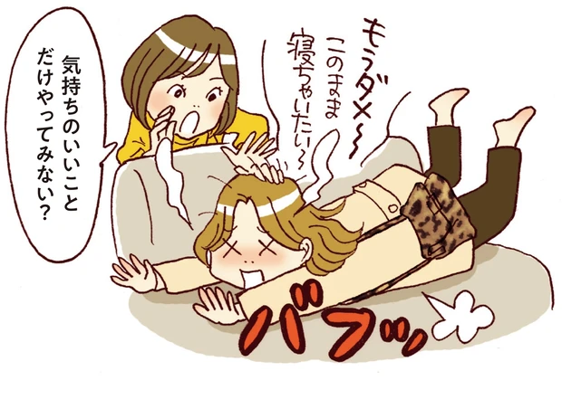 ぜんぜん頑張れない夜のスキンケア