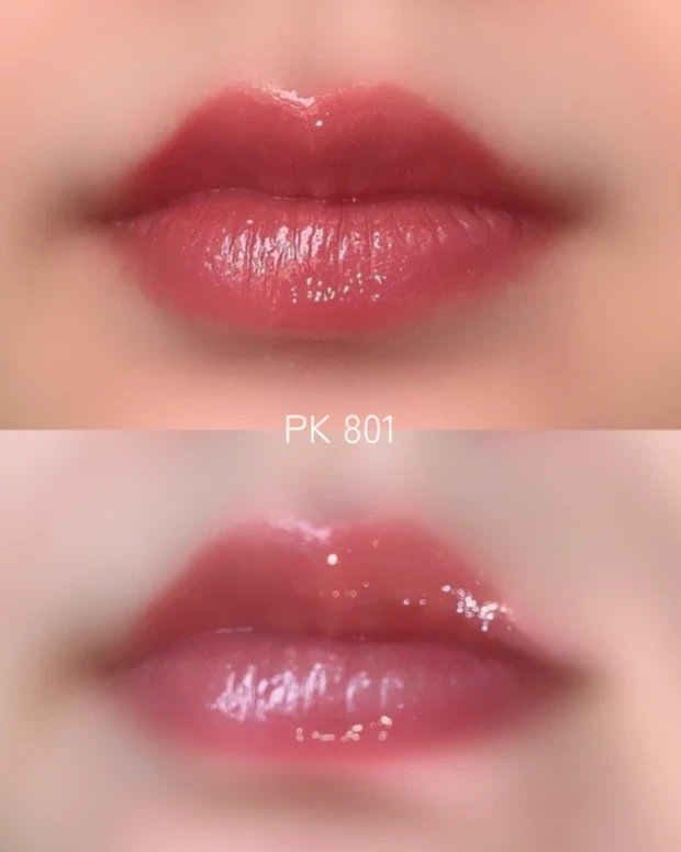 ヴィセ エッセンス リッププランパー PK 801 モーヴピンクの口コミ&レビュー