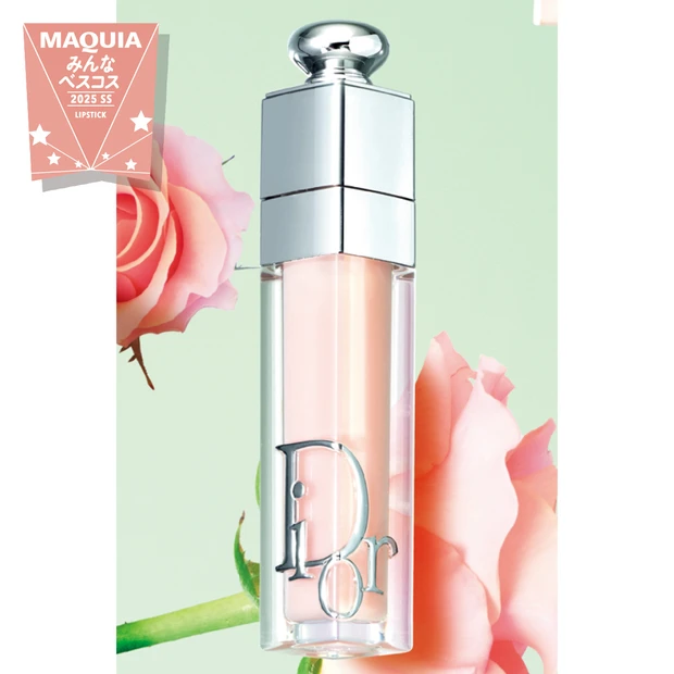 リップ部門TOP3【みんなのベスコス2025上半期】