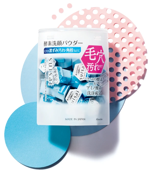 ブランドPRがプレゼン！ 人気の毛穴コスメ、どこがスゴイ？ PhotoGallery_1_6