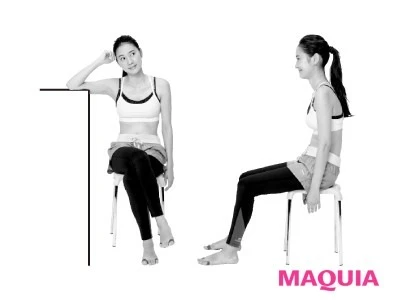 くびれがなくなる座り方