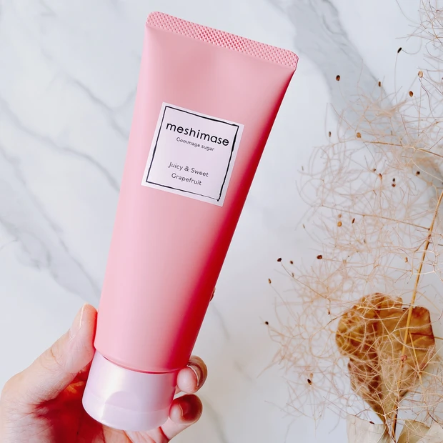 【自己紹介】マキアインフルエンサー2年目renaです👩🏻「2023年マキアビューティオフ会」参加レポ_5_1