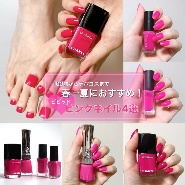 【4月におすすめ】オフィスで浮かないベージュネイル4選【フットにも】_9_2