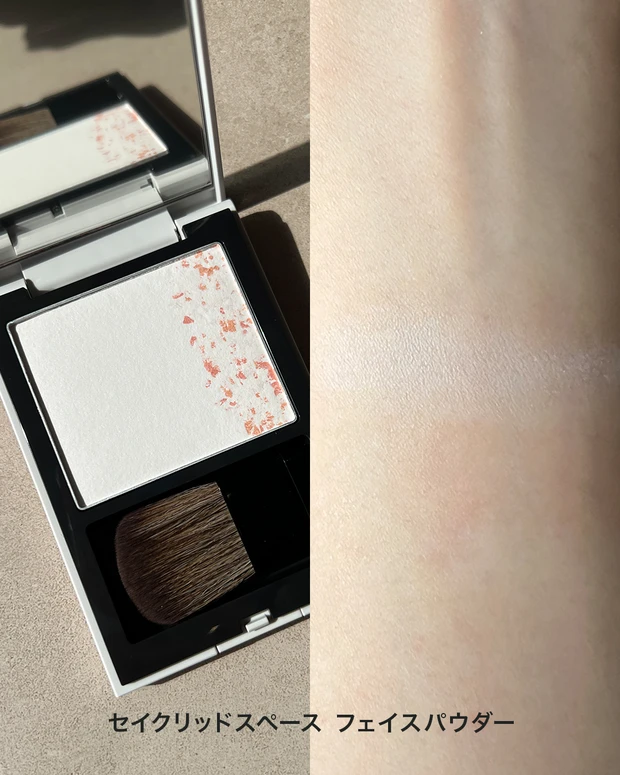 THREE セイクリッドスペース フェイスパウダー