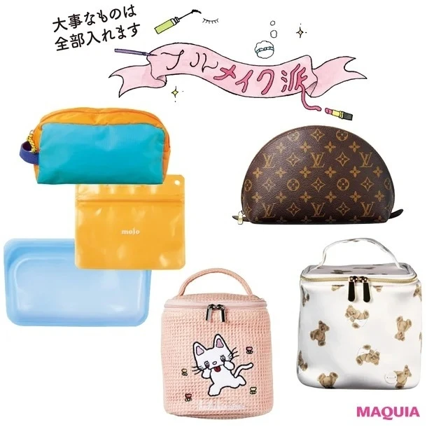 先週もっとも読まれたのは?人気記事ランキングTOP15【8/18~24】_15