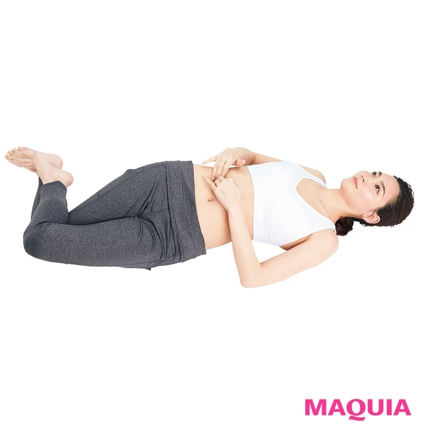 便秘になりにくい体を作る呼吸&腸もみテクニックでお腹すっきり!