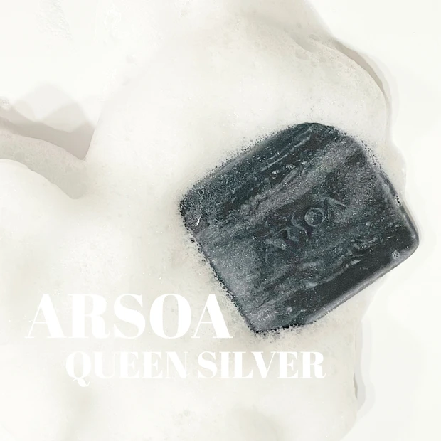 70日間の伝統の枠塗り製法で作られた石鹸"アルソア クイーンシルバー"で濃密弾力泡を体験してみませんか。