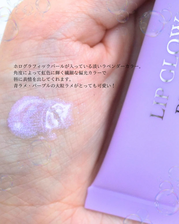 KATE　バーチャルスキンメイカー