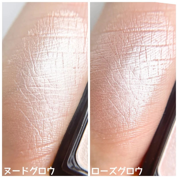 【1分でわかるメイク動画】マキア2022上半期ベストコスメを使ってフルメイク!アイテムごとの徹底解説つき♡_8_2