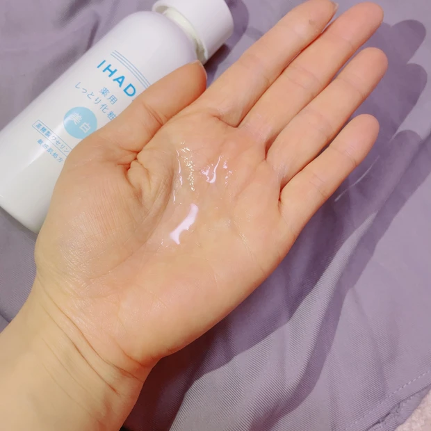 【under 3,000yen】でこの春備えたい薬用美白スキンケア、IHADA【今春発売化粧水&乳液】_4