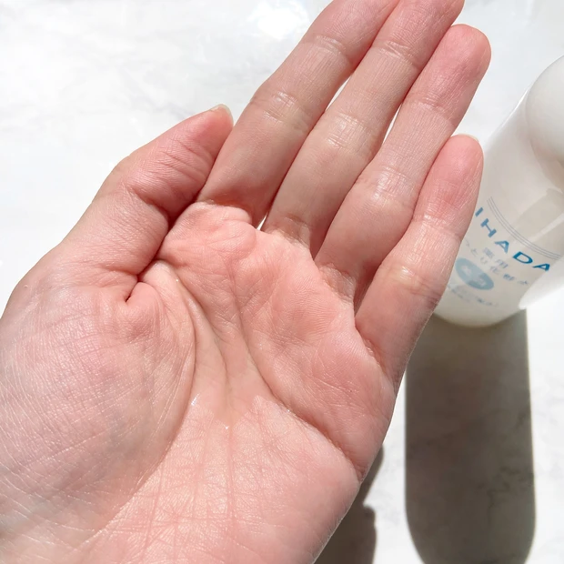 イハダ 薬用クリアローション