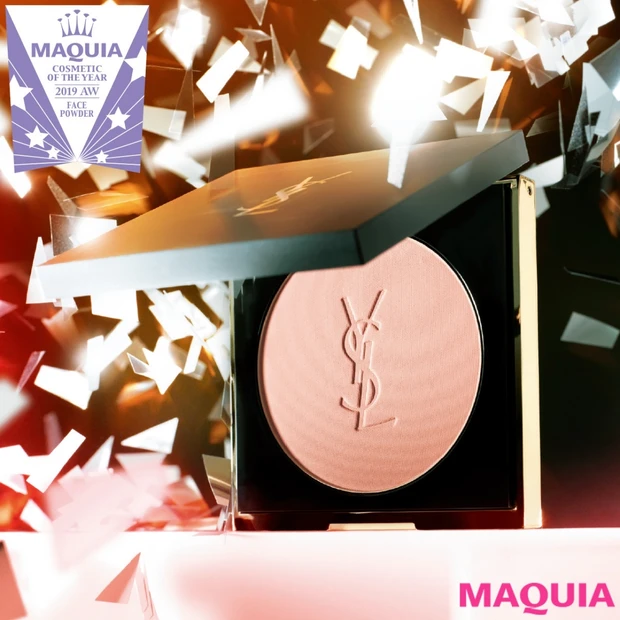 パウダー部門の栄えある1位はイヴ・サンローランに!【ベストコスメ2019…