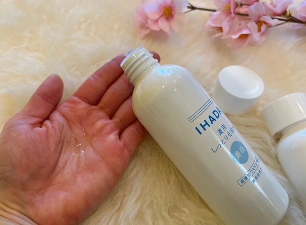 イハダ薬用ローション！_2_1