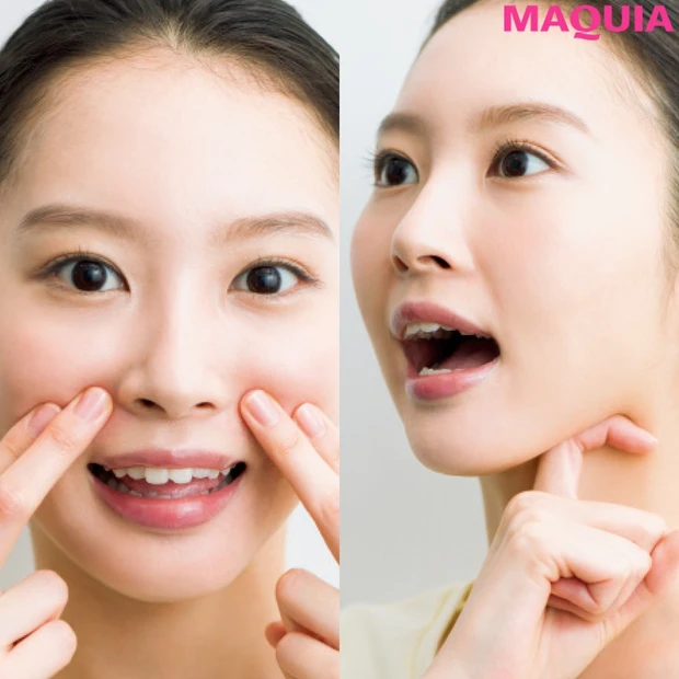 輪郭のもたつき、口角の下がりをケア！ 村木宏衣式・お悩み別「顔筋ほぐし術…