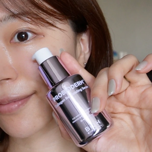 【新品】BIOHEAL BOH シュリンクRX ポアシュリンクディープショット 試してみた】シュリンクRX ポアシュリンクディープショット