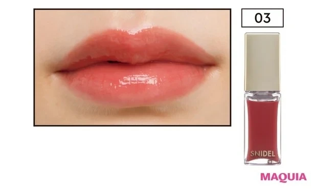 SNIDEL ピュアグロス 03