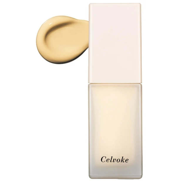 2026年春夏新作おすすめ コントロールカラー(色付き下地) セルヴォーク レアグロウ プライマー 02 