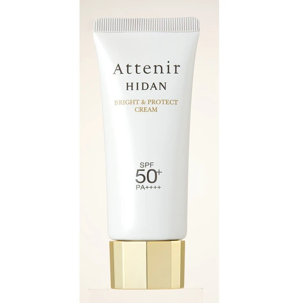 陽断(ひだん)UV50 フェイスプロテクトクリーム