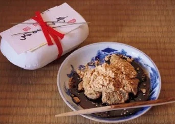 南青山 雲月 午前中であっという間に売り切れる幻のわらび餅