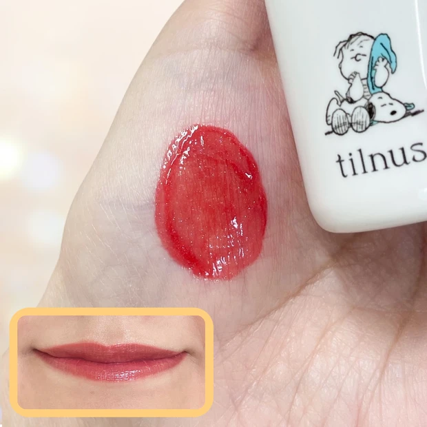 【tilnus（ティルナス）】PEANUTSコラボのリップを現役イメコンがレビュー！_2