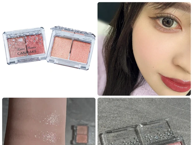 【早くも大人気】キャンメイク新作「ラメマニア」の口コミは？おすすめの使い方もご紹介