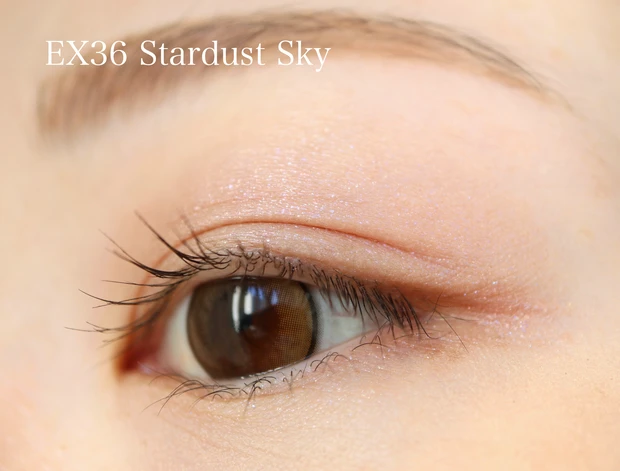 ルナソル アイカラーレーション EX36 Stardust Sky