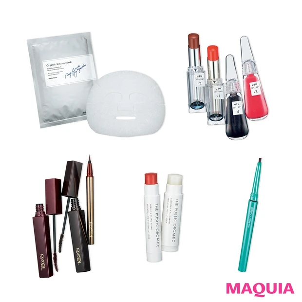 【ALL2200円以下】秋肌&秋色を楽しむ! プチプラコスメ大集合