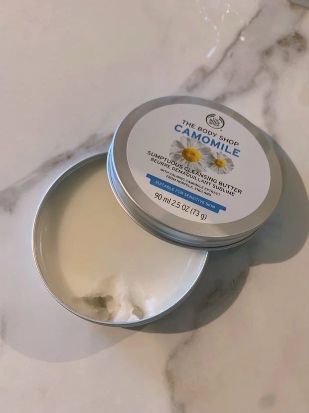 サンプチュアス クレンジングバター CA