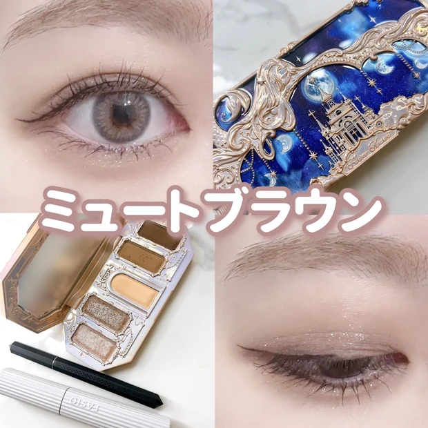 夏はカラーレスなのに目立つメイクを
【中国コスメ】フラワーノーズ使用_1