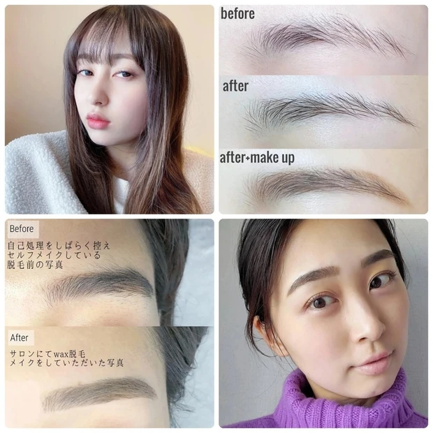 眉毛サロンの体験レポ | 施術内容や仕上がりは？ マキア公式ブロガーの体験談3選