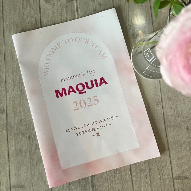 初イベント！マキアビューティオフ会2025レポ★