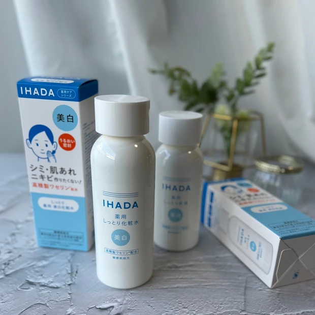 「イハダ 薬用クリアローション」「イハダ 薬用クリアエマルジョン」