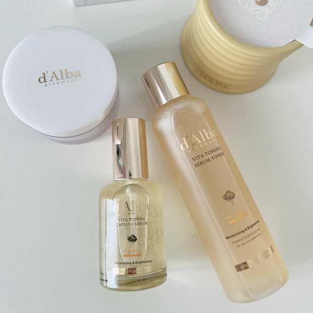 【スキンケア】Qoo10メガ割争奪品ご紹介！d'AlbaのビタミンCで輝く美白肌に導く♡_1