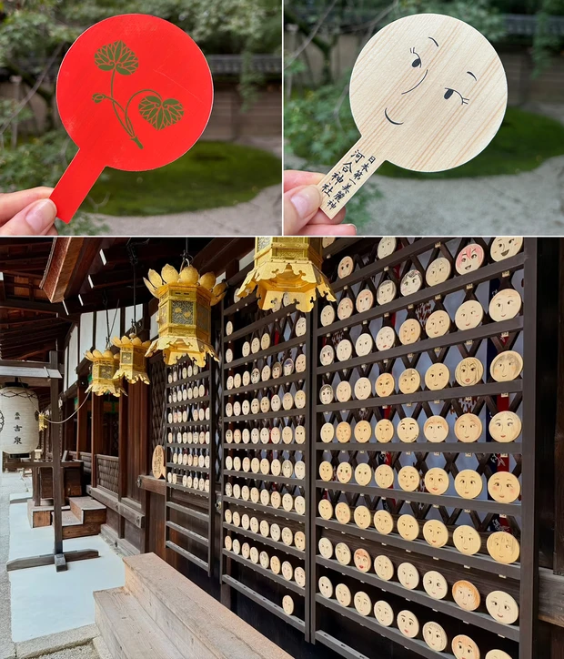 京都府　河合神社　鏡絵馬