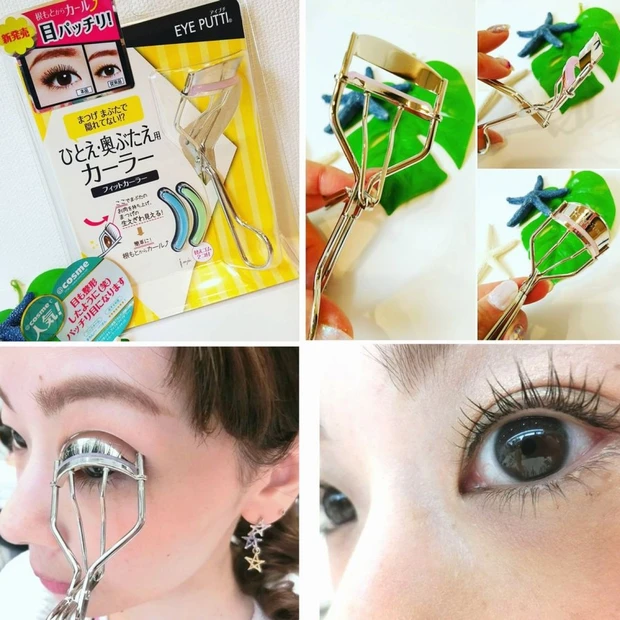 ひとえ&奥ぶたえ用のカーラーがあるって知ってた?!ツールが違うと仕上りがこんなにも違うんです!