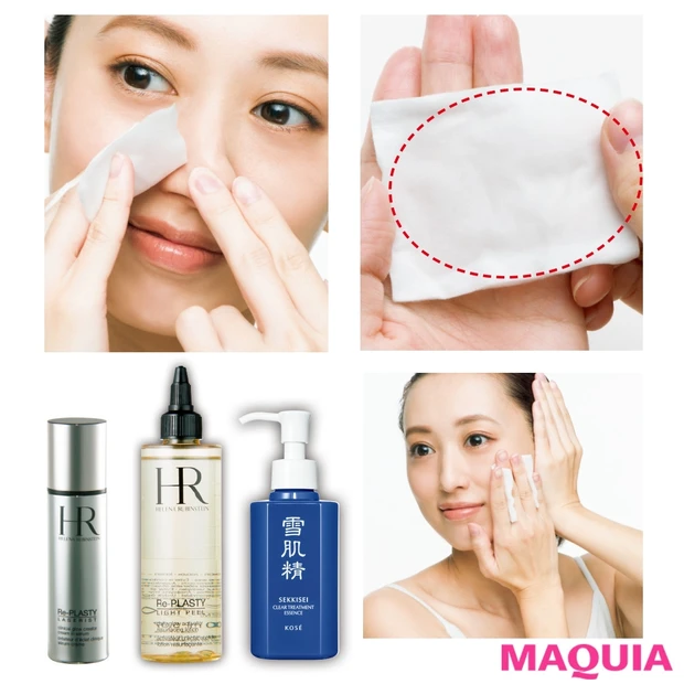 どよ〜んとくもった大人毛穴は【ふき取りケア】で解消できる！