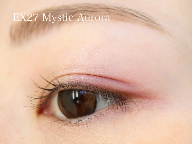 ルナソル アイカラーレーション EX27 Mystic Aurora