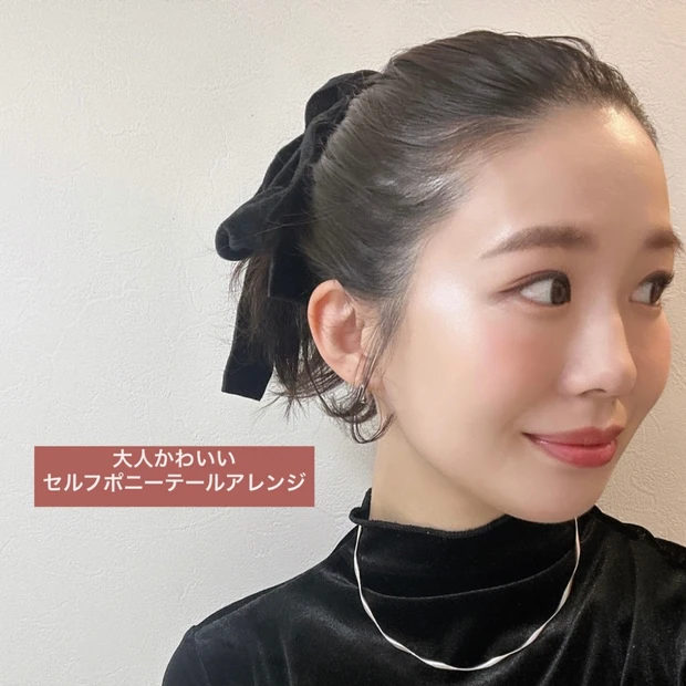 動画あり🎥【セルフお団子アレンジ】のつくり方🐶✨
