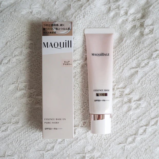 マキアージュ エッセンスベース EX ピュアアイボリー