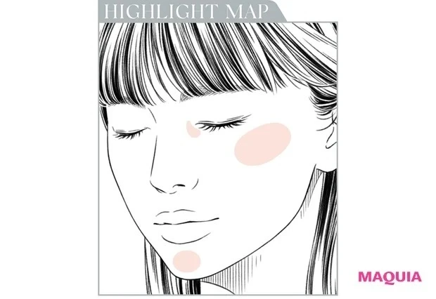 濡れツヤハイライトはピンポイントのせでツヤを厳選_適した場所は、頬骨の高い位置、目頭、あごの3点。