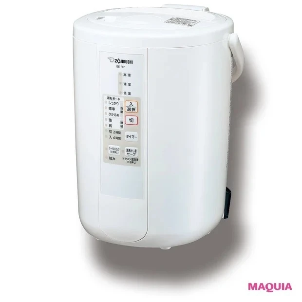 【田中みな実さんの愛用美容家電】象印 スチーム式加湿器 EE-RP50