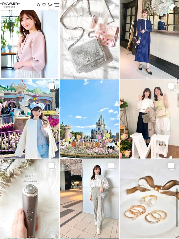 【殿堂入り】乾燥の季節はこれで乗り切ろ！何度もリピート中の私の保湿アイテム2選！田中みな実さんも愛用♥_4