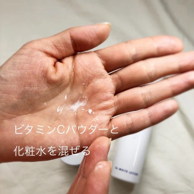 紫外線対策を本格的に♡日焼け止めだけぢゃないUVケア_5