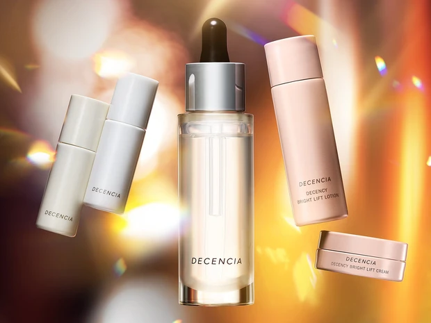 ディセンシア ホリデーキット クリスマスコフレ