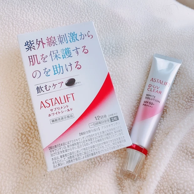 ASTALIFT「飲む」×「塗る」で紫外線対策_4
