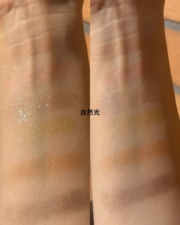 【10月31日発売】RMKのホリデーコレクションで、あたたかい、異国のホリデーシーズンを🌴_3_2