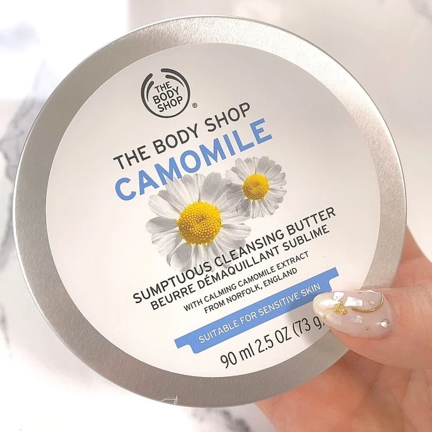 【しっとり】【メイク落とし】【クレンジングバター】【お肌に優しい】新感覚？！バターのようなクレンジング_1_1